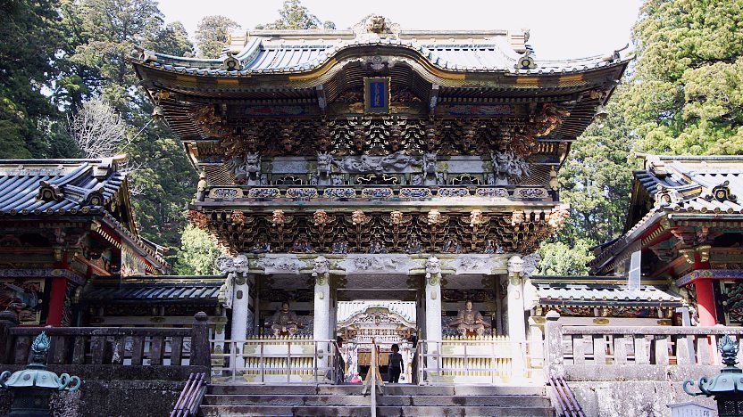 Shrine, Grand Piece Online Wiki