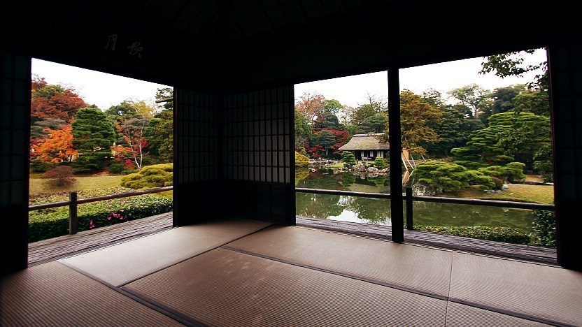 Katsura Imperial Villa (Katsura Rikyu) - Kyoto Travel