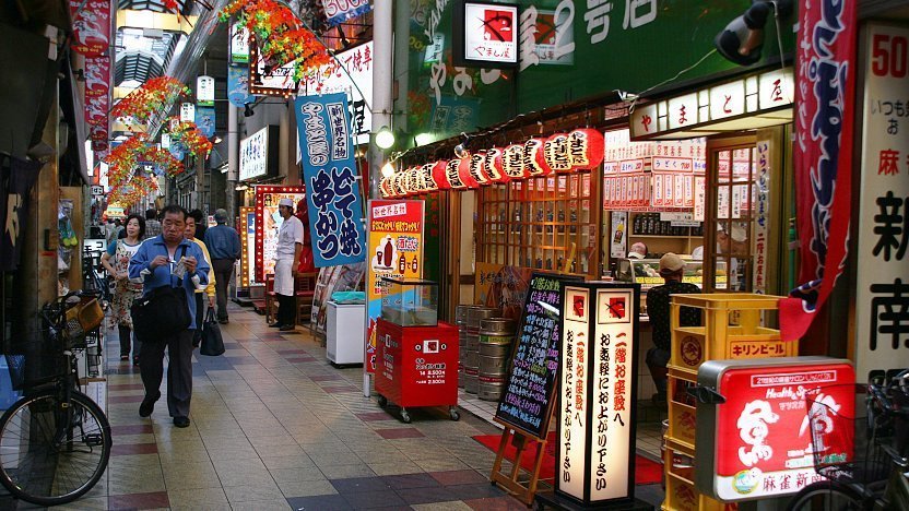 Osaka Travel Shinsekai Osaka Travel Shinsekai