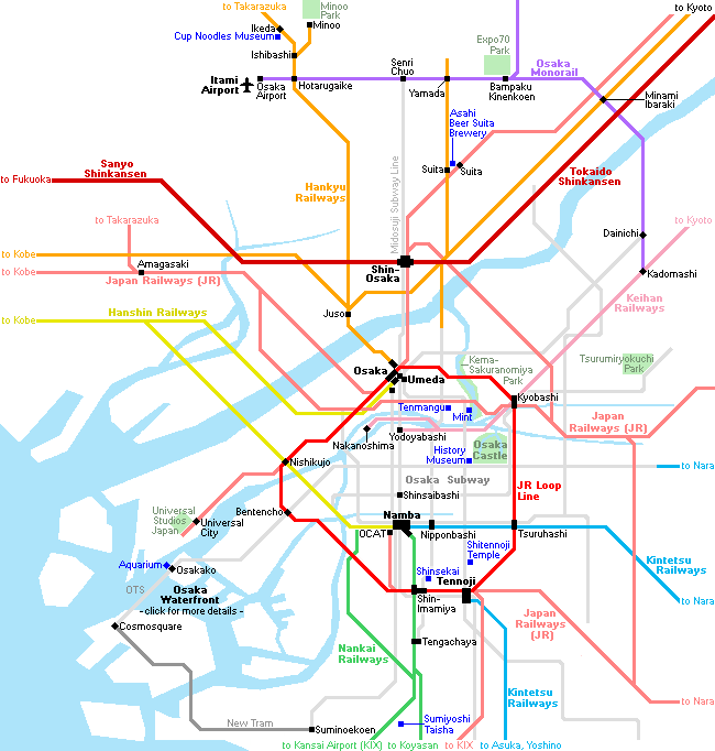 Osaka Loop Line Tren incluido JR Pass -Transporte en Japón - Foro Japón y Corea