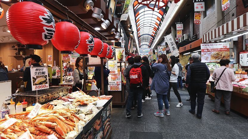 kuromon market tours