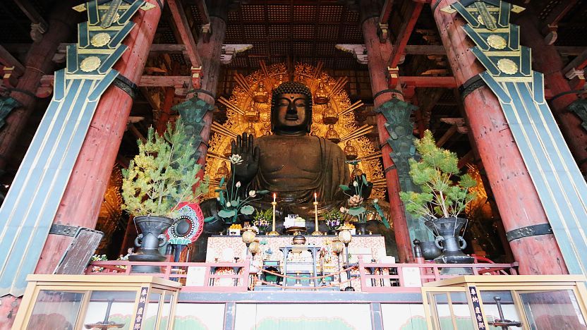 Todaiji Temple - Nara Travel