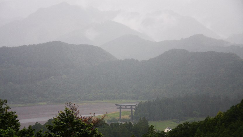 kumano kodo trek japan