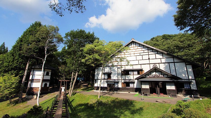 Togakure Ninpo Museum Togakure Ninja Museum