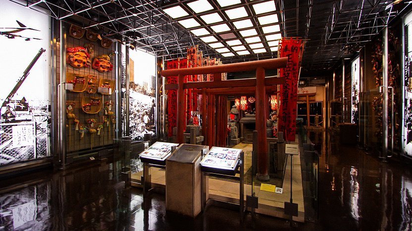 Narita Travel National Museum Of Japanese History
