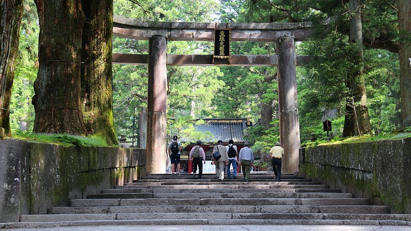 japan travel nikko