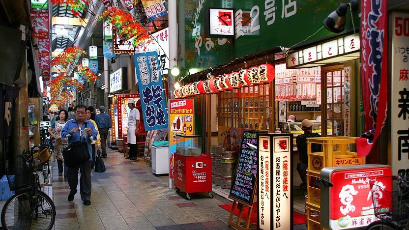 osaka map tourist