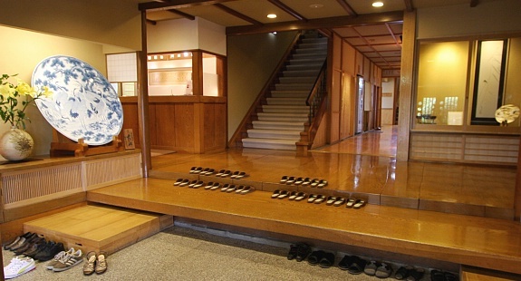 How to Stay at a Ryokan: Arrival