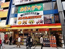 akihabara top places to visit
