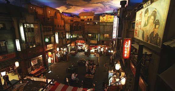 Photo Credit to http://www.japan-guide.com/e/e3202.html