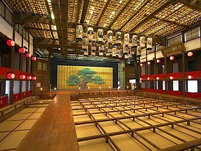 theater