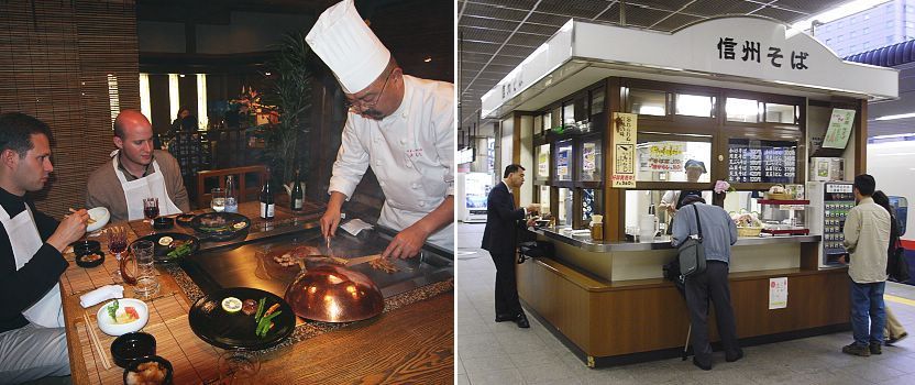 Japanese restaurants