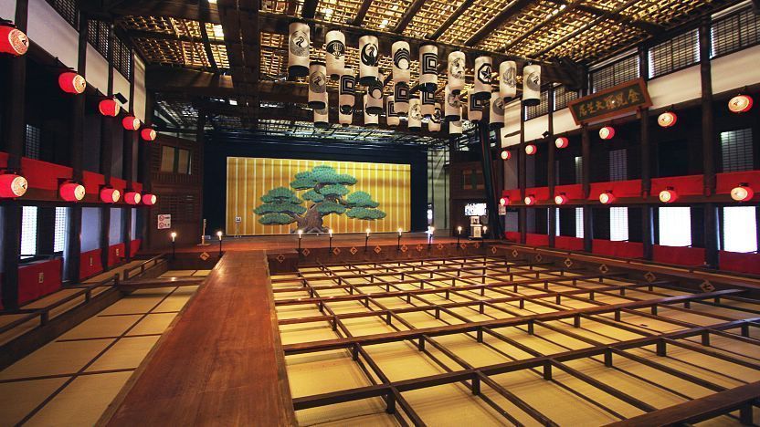 The Kabuki Theatre of Japan 