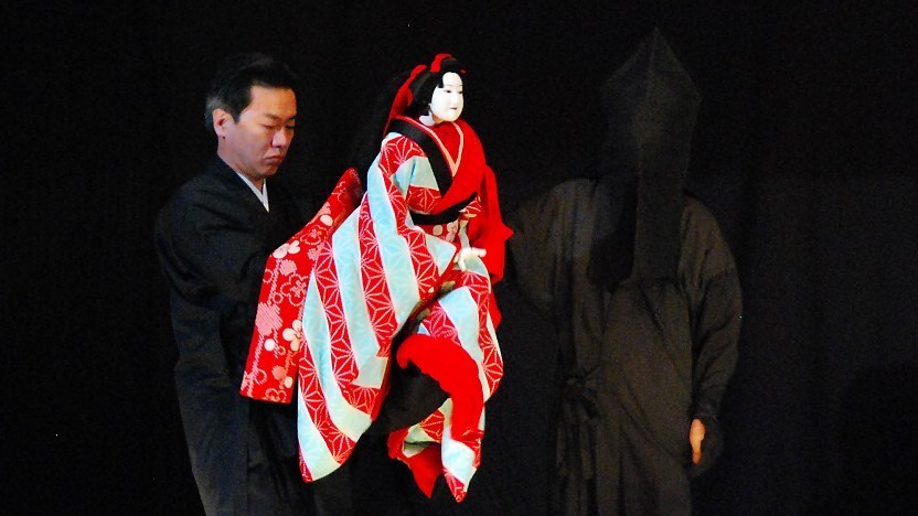 Bunraku - Japanese Puppet Theater