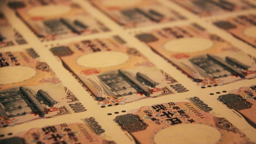 Work exchange in Japan: Live in 100-year-old Japanese heritage hou