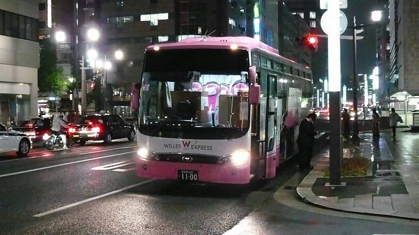 japan tourist bus