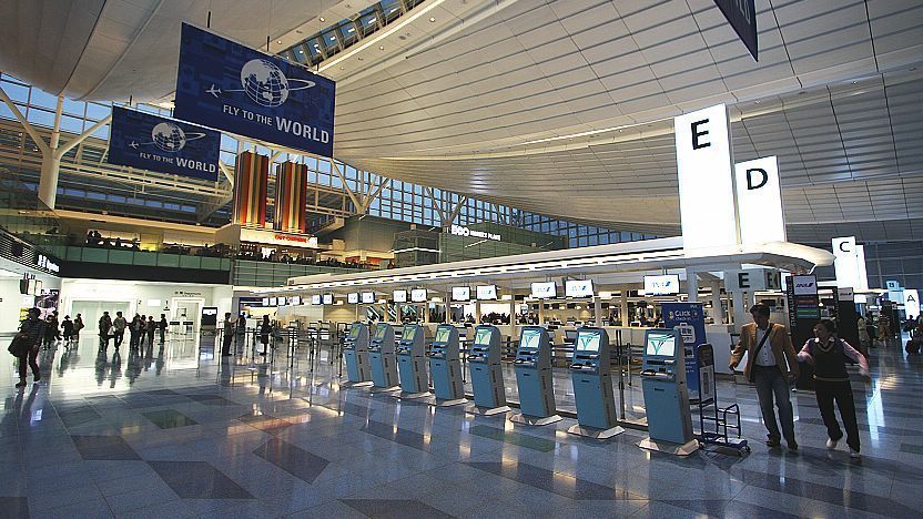 haneda airport tourist information center