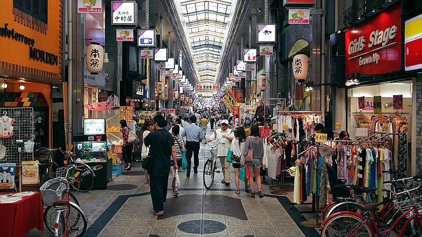 Japan Shopping Guide: How to Shop