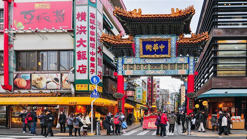 Yokohama Chinatown - Yokohama Travel