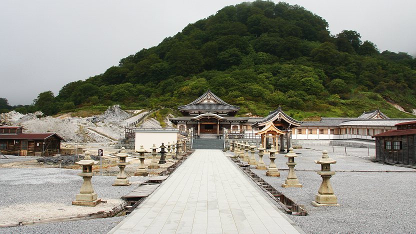 Japán tájegységek és prefektúrák - Tohoku