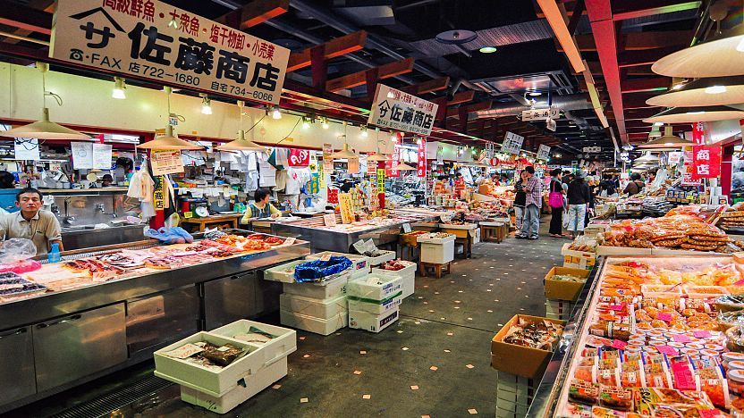 Aomori Travel Auga Fish Market