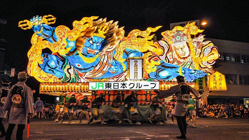 Nebuta Matsuri (Nebuta Festival) - Aomori Travel