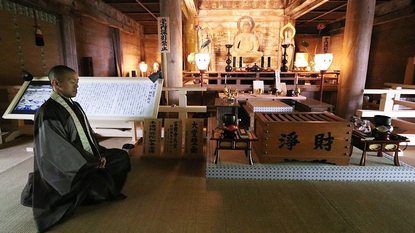 Activities: Experiencing Zazen meditation
