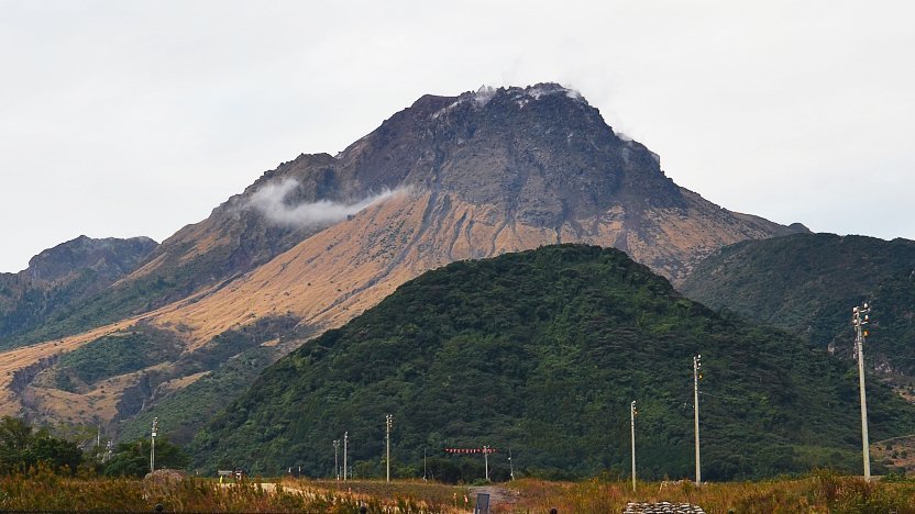 Shimabara Travel: Mount Unzen