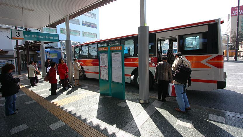 Miho Museum Admission with Private Transport from Kyoto 2023