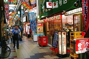 where to visit in osaka japan