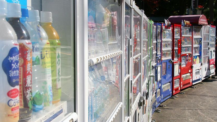 10 obscure Japanese vending machine drinks that fly under the