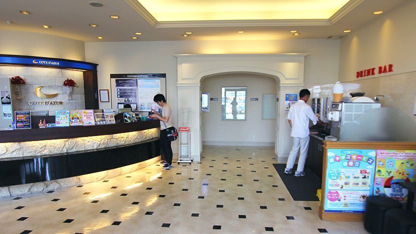 Where to find the best karaoke bars in Tokyo