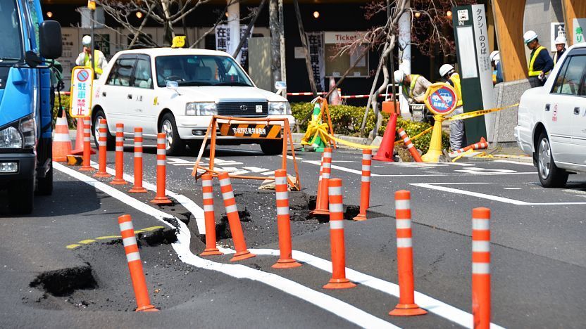 How Many Earthquakes Happen in Japan Each Year? 