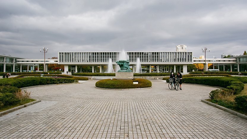 visit hiroshima peace memorial