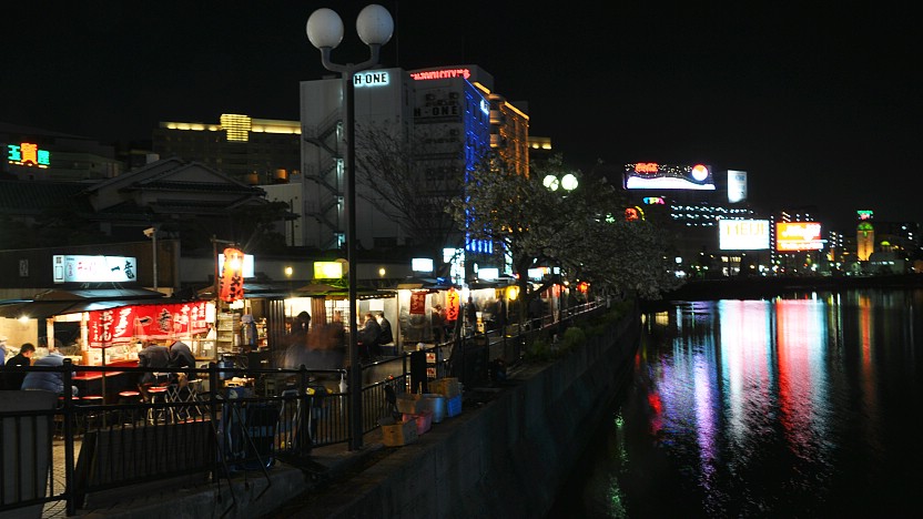 fukuoka yatai tour