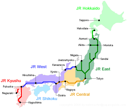 Les régions du Japon