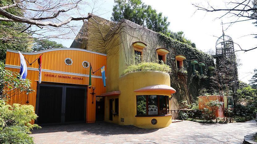 Studio Ghibli Museum Studio Ghibli Mitaka RCAD