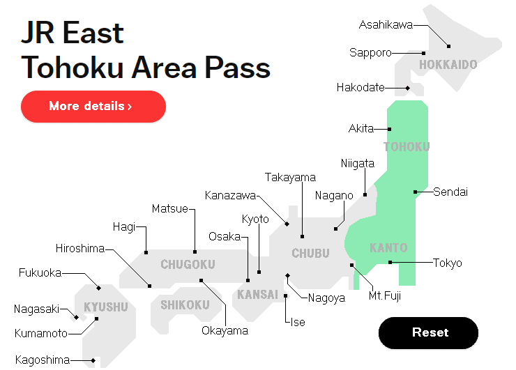 His Pass Module His Japan Rail Pass