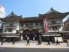 http://www.japan-guide.com/g3/3005_16.jpg