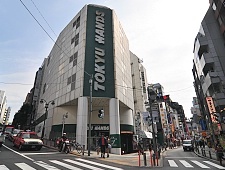 shops to visit shibuya