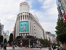 Tokyo City Guide Shibuya Tokyo City Guide Shibuya