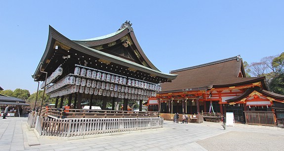 yasaka shrine kyoto jepang