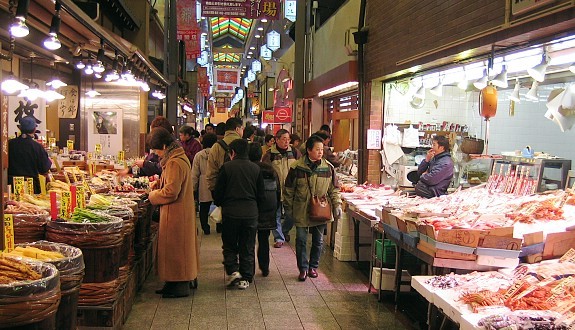 Kyoto Travel: Nishiki Market