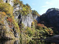 japan nature trips