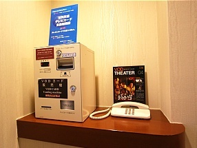 Business Hotels Japan
