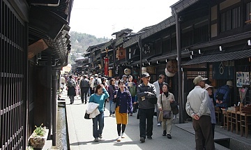 japan trip bowness