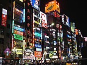 shinjuku travel blog