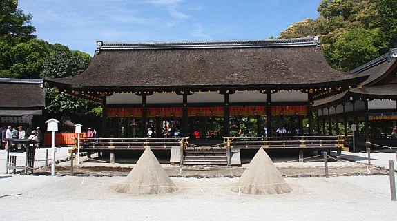 Kamigamo Shrine Sand Mound