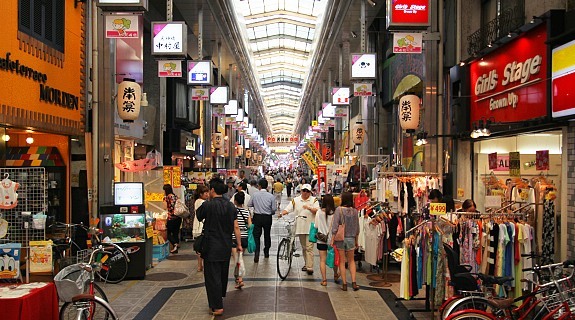 Japan Shopping Guide: How to Shop