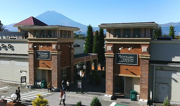 Gotemba Premium Outlets